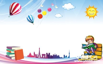 國(guó)際兒童圖書日的由來(lái)國(guó)際兒童圖書日主題活動(dòng)有哪些？