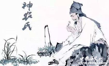 神農(nóng)嘗百草的傳說故事神農(nóng)為什么嘗百草