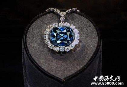 希望藍(lán)鉆石之謎:希望藍(lán)鉆石歷史資料介紹 希望藍(lán)鉆石之謎:希望藍(lán)鉆石歷史資料介紹