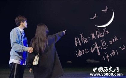 網劇《最動聽的事》播出時間人物劇情介紹主演是誰評價怎么樣