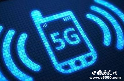國(guó)內(nèi)首個(gè)5G電話正式打通商用5G手機(jī)什么時(shí)候上線？