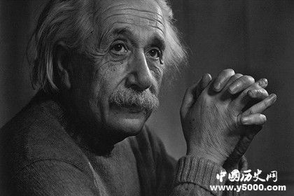 愛(ài)因斯坦手稿展出愛(ài)因斯坦手稿有哪些內(nèi)容