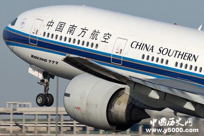 南方航空的成立時(shí)間和發(fā)展歷史