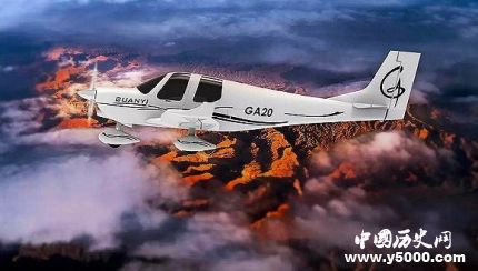 GA20首次公開試飛GA20飛機(jī)性能怎么樣？