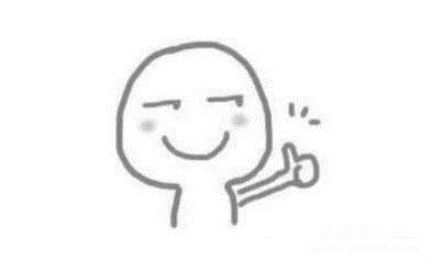 西安交大夸夸群是什么群西安交大夸夸群有什么作用？