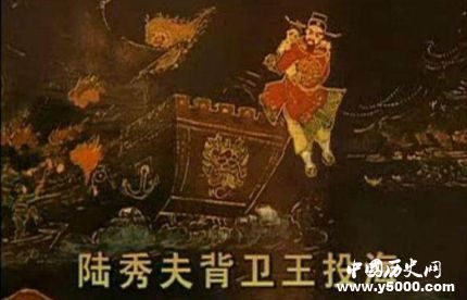 崖山之戰(zhàn)背景過程簡介崖山之戰(zhàn)對中國的影響有哪些？