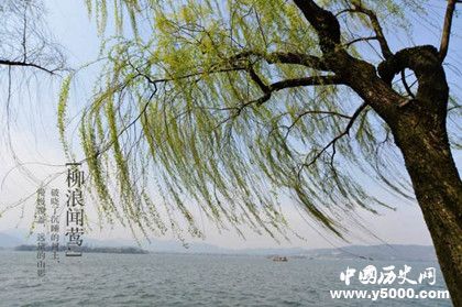 西湖十景是哪十景西湖十景好玩嗎