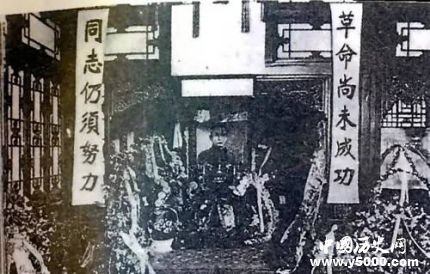 “三一八”慘案背景過程結(jié)果簡介“三一八”慘案有什么影響？