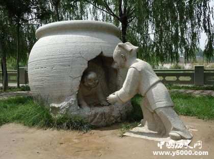 司馬光砸缸故事介紹司馬光主要成就著作