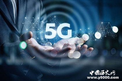 全球首個(gè)5G火車站5G有多快5G的應(yīng)用有哪些 全球首個(gè)5G火車站5G有多快5G的應(yīng)用有哪些