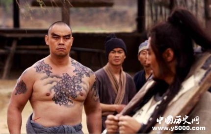 “花和尚”魯智深性格特點魯智深最好的兄弟是誰？