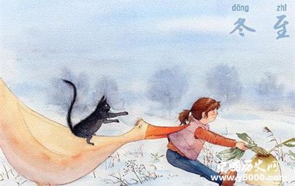 山西人是怎么過冬至的山西冬至習(xí)俗有哪些