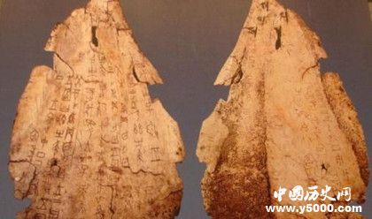 甲骨文是誰(shuí)發(fā)現(xiàn)的 甲骨文是什么朝代的 甲骨文是誰(shuí)發(fā)現(xiàn)的 甲骨文是什么朝代的