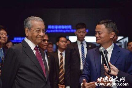 馬云聯(lián)合國上班馬云在聯(lián)合國的職務是什么？