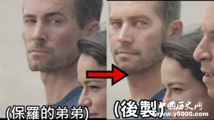 AI換臉楊冪視頻AI換臉技術(shù)是什么？