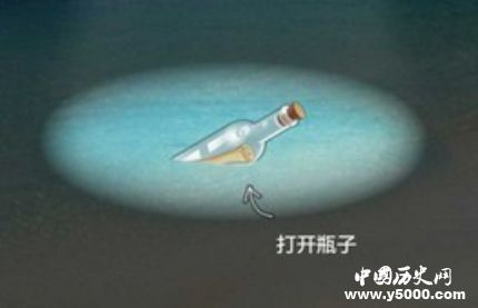 微信漂流瓶下線微信漂流瓶什么時候恢復(fù)？