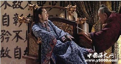 張居正為何長期服用？