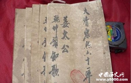 揭秘:中國(guó)歷史流傳下的七大預(yù)言書(shū)
