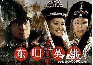 探秘:遺留在外國(guó)的那些中國(guó)后裔