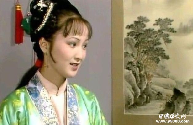 古代的通房丫頭在主子房中的地位嗎？