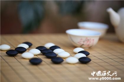 圍棋的起源發(fā)展歷史圍棋為什么是黑白的