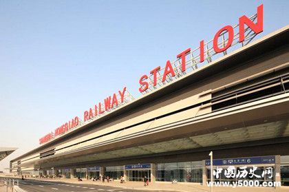 全球首個5G火車站5G有多快5G的應(yīng)用有哪些