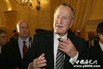老布什四字遺言曝光老布什生平資料介紹老布什個(gè)人評價(jià)