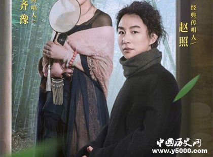 《經(jīng)典詠流傳》第二季播出時(shí)間頻道主持人是誰節(jié)目內(nèi)容介紹