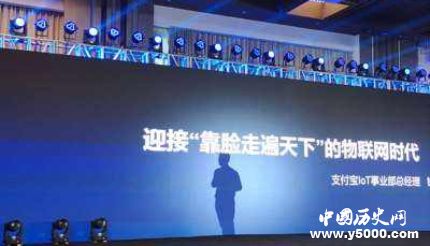 支付寶蜻蜓發(fā)布支付寶蜻蜓有什么特點(diǎn)？