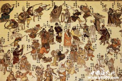 《水滸傳》中人物綽號(hào)的來歷綽號(hào)都有什么作用？