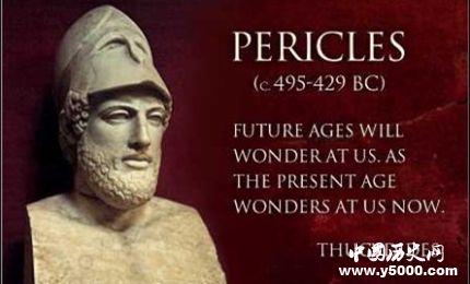 伯利克里改革內(nèi)容簡(jiǎn)介伯利克里改革有什么影響？