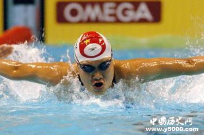 2018國際泳聯(lián)短池世錦賽開幕比賽情況介紹歷屆比賽成績介紹