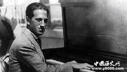 喬治格什溫生平故事簡介喬治格什溫的代表作有哪些？