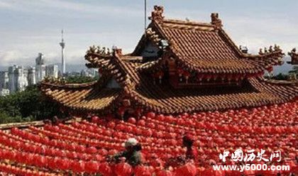 馬來(lái)西亞華人怎么過(guò)春節(jié)的馬來(lái)西亞華人春節(jié)有哪些習(xí)俗