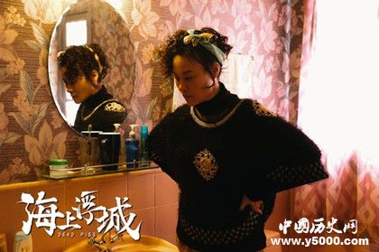 電影《海上浮城》什么時候上映《海上浮城》劇情故事介紹