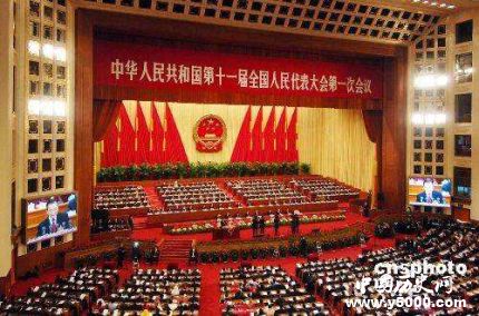 歷史上的今天3月5日事件