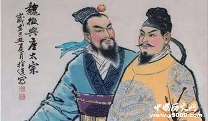 魏征生平簡(jiǎn)介魏征的故事魏征是個(gè)怎樣的人？