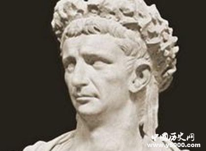 克勞狄簡介克勞狄生平故事介紹克勞狄是傻子皇帝嗎 克勞狄簡介克勞狄生平故事介紹克勞狄是傻子皇帝嗎