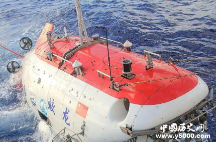 蛟龍?zhí)杽?chuàng)造深度新紀(jì)錄蛟龍?zhí)栄邪l(fā)歷史簡介