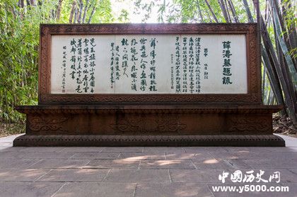 女詩(shī)人薛濤生平故事薛濤作品大全介紹薛濤結(jié)局