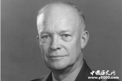 艾森豪威爾主義背景簡(jiǎn)介艾森豪威爾主義發(fā)展歷史是怎樣的？