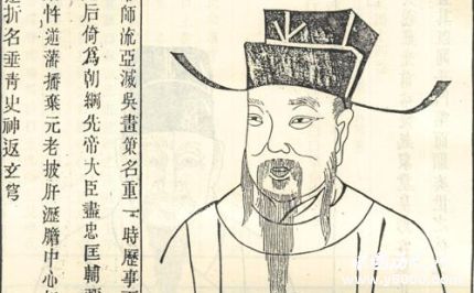 古籍博物志內(nèi)容簡介博物志有什么歷史文學(xué)價值？