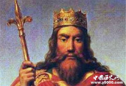 克洛維一世生平成就簡介如何評價(jià)克洛維一世？