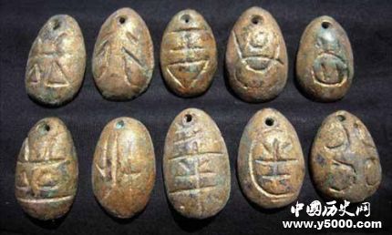 新莽時(shí)期鑄幣遺址發(fā)掘成果中國(guó)錢幣發(fā)展史是怎樣的？