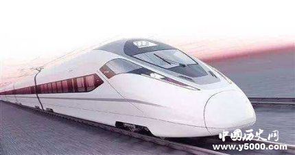 青鹽鐵路開(kāi)通動(dòng)車(chē)青鹽鐵路建設(shè)歷史和意義是什么？