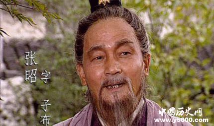 三國人物張昭生平簡介張昭的故事張昭是怎么死的？