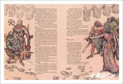 尼伯龍根之歌寶藏之謎：尼伯龍根之歌記載的寶藏是真的嗎