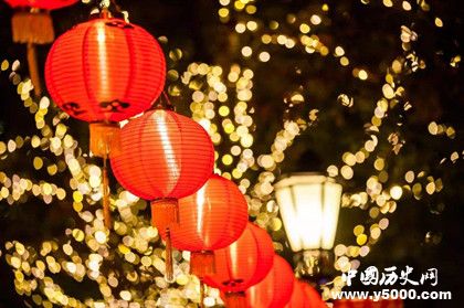 元宵節(jié)怎么來的元宵節(jié)歷史起源和傳說故事 元宵節(jié)怎么來的元宵節(jié)歷史起源和傳說故事
