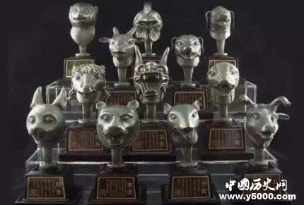 圓明園十二獸首歷史簡介圓明園十二獸首下落如何？