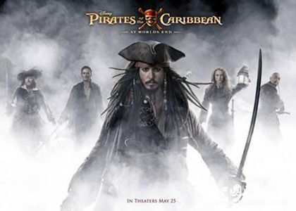 海盜寶藏之謎:海盜寶藏的下落 海盜寶藏之謎:海盜寶藏的下落